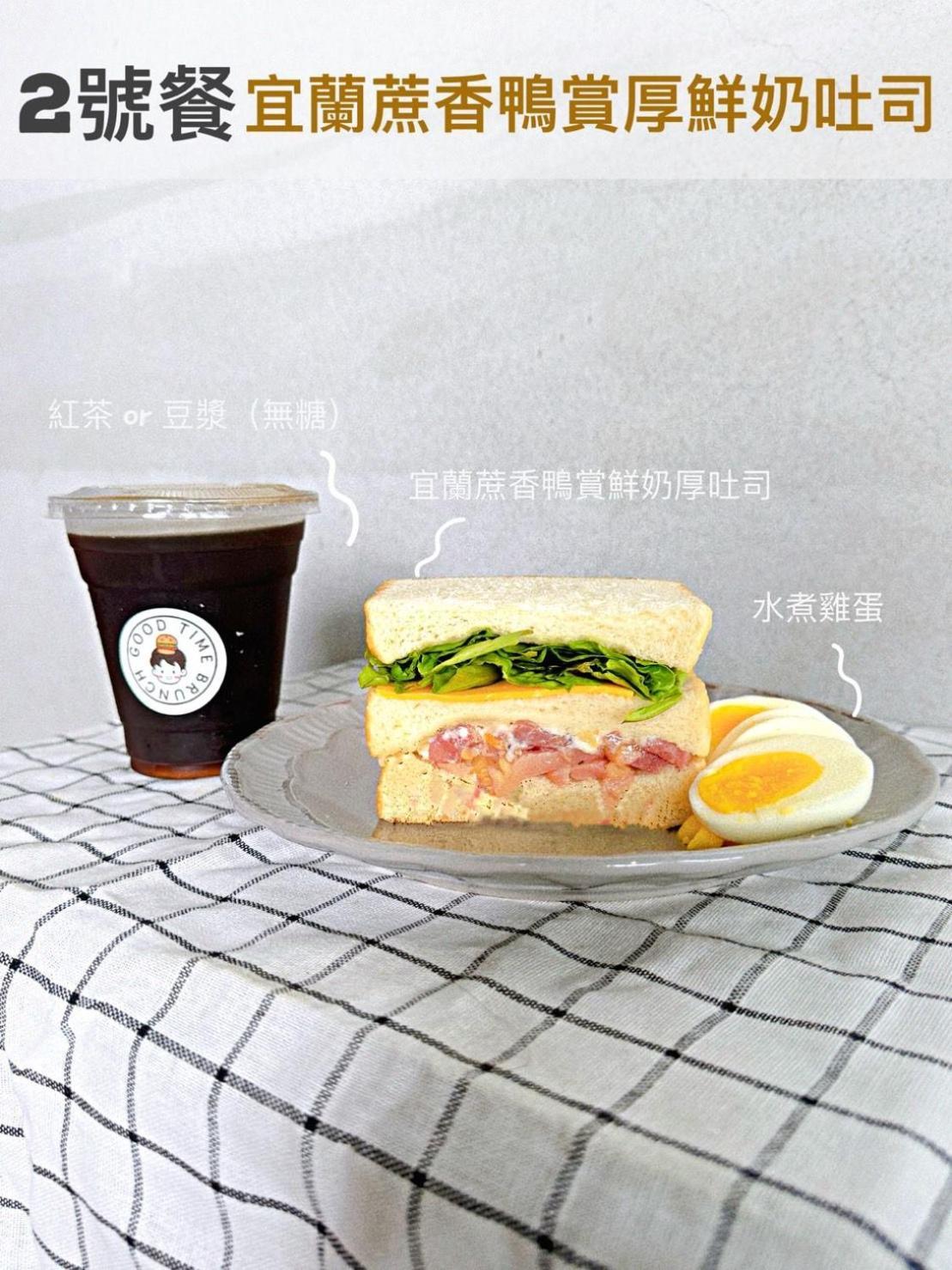 樂福小棧 Love House 宜蘭五結包棟民宿 Ktv 電動麻將 烤肉 Wujie Dış mekan fotoğraf